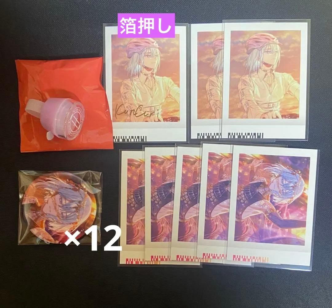 エイトリ 18TRIP 畔川 幾成 缶バッチ ぱしゃこれ - メルカリ