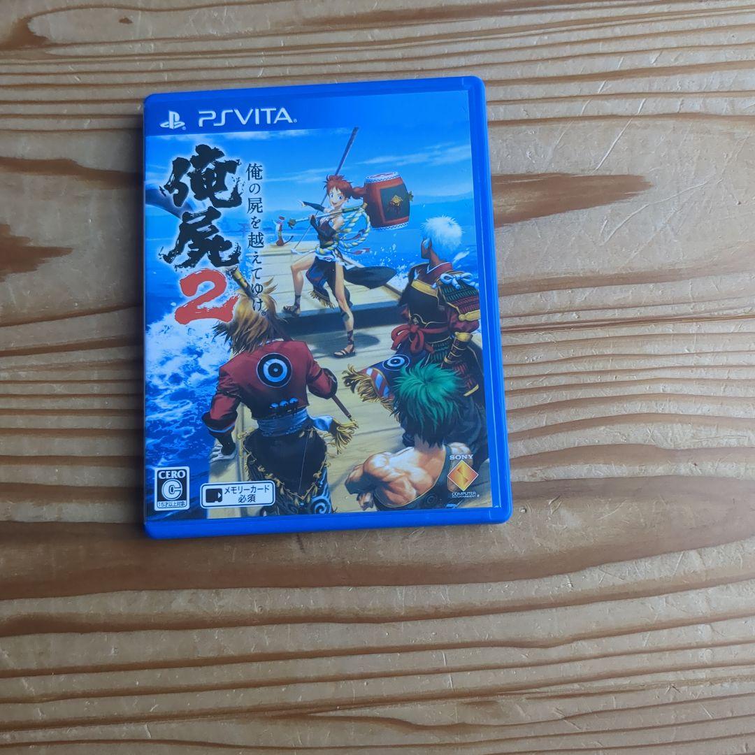 AZ様 リクエスト 2点 まとめ商品 - メルカリ