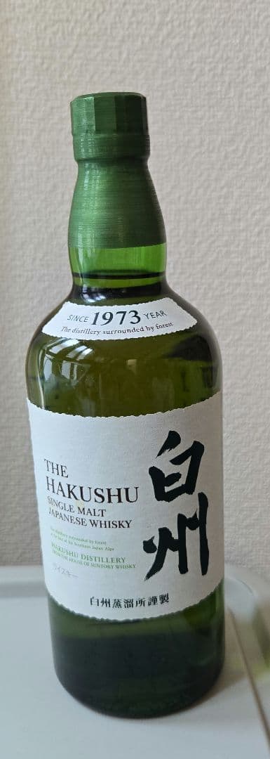 サントリー 白州 THE HAKUSHU シングルモルト ウイスキー 700ml
