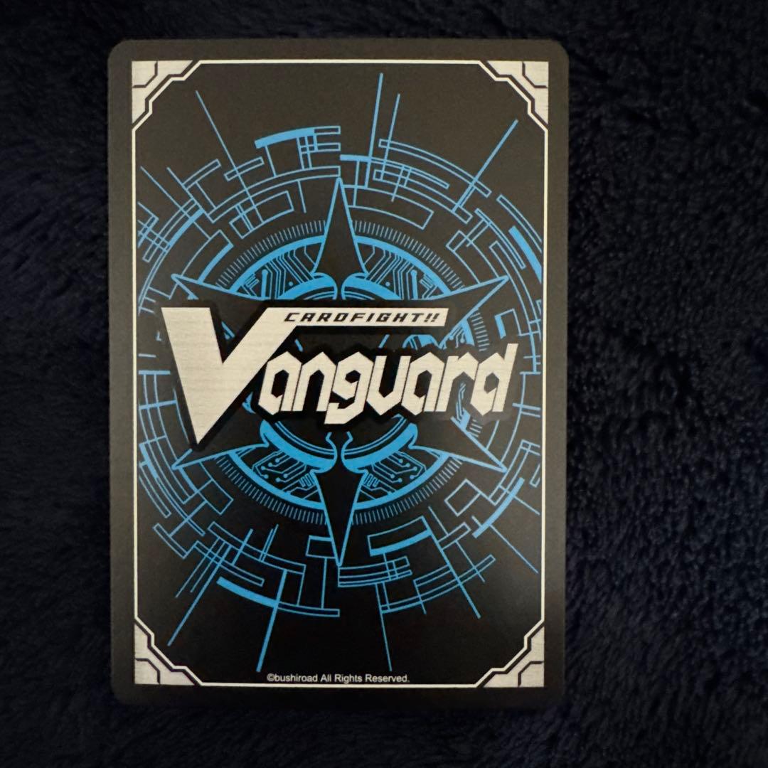 今夜だけの魔女ストレージャ　4枚