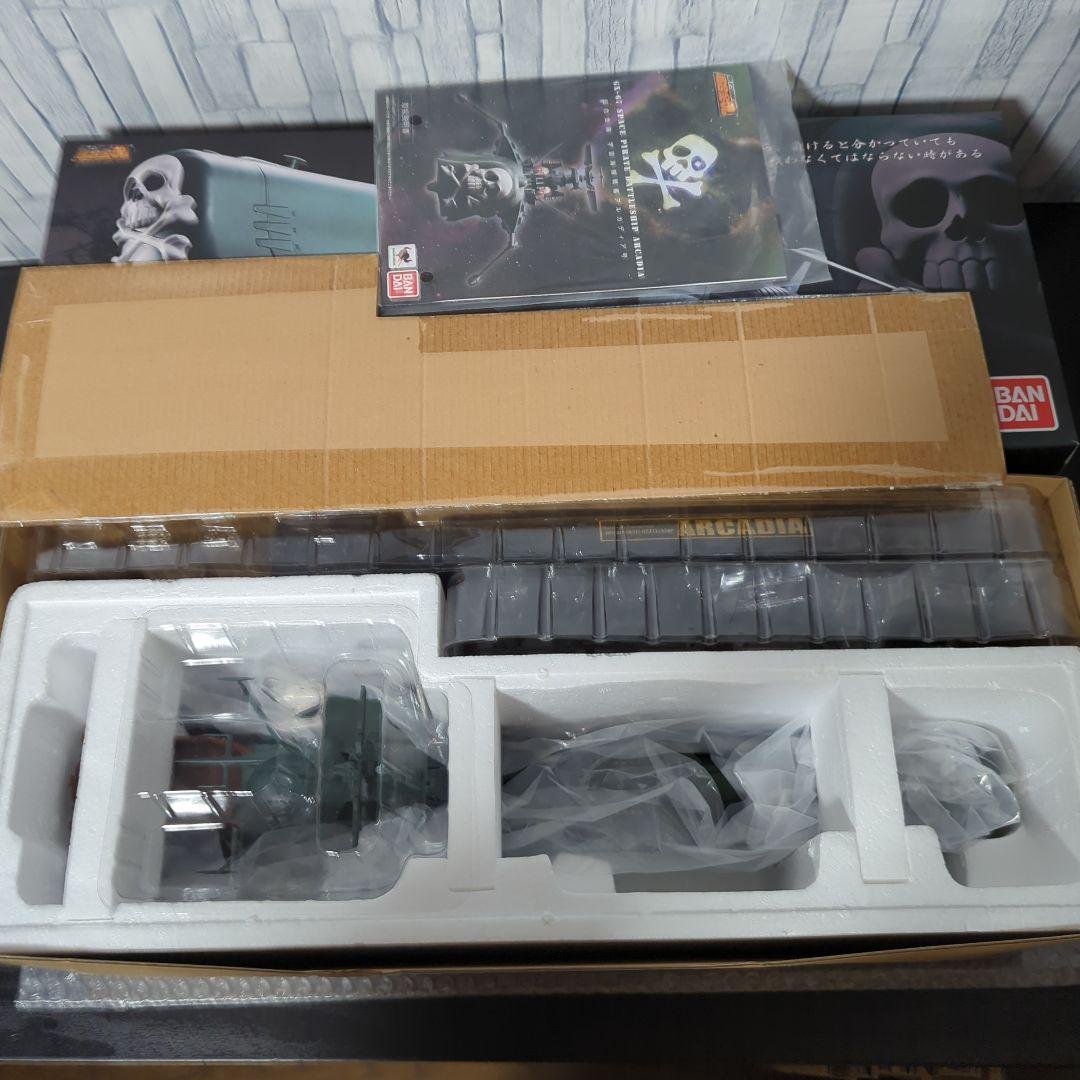 【希少】超合金魂 GX-67 宇宙海賊戦艦アルカディア号 銀河鉄道999