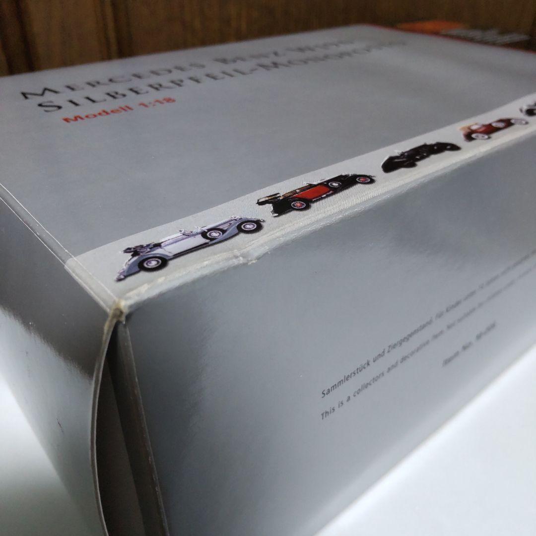 メルセデス・ベンツ W196 シルバーアロー モノポスト 1/18 シーエムシー