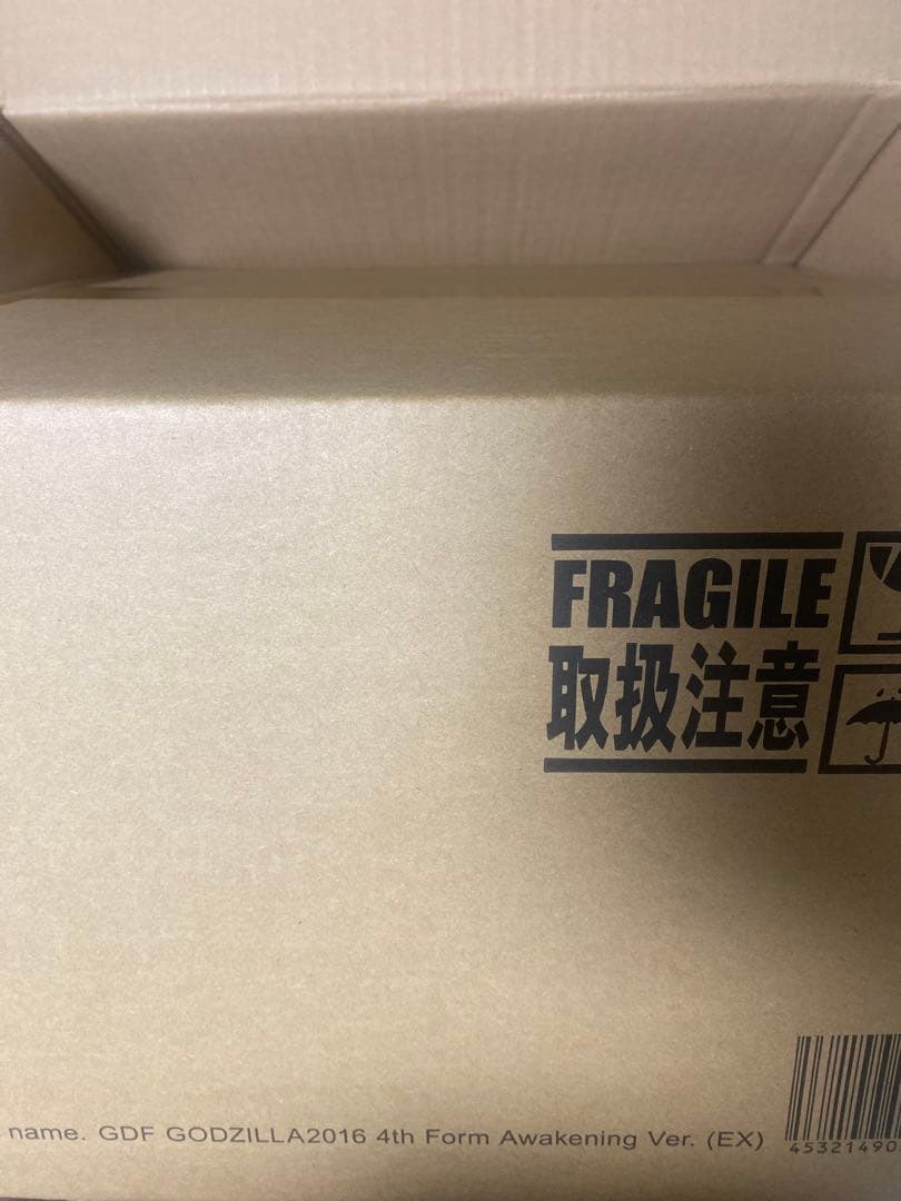 ギガンティックシリーズ×デフォリアル　ゴジラ（2016）第４形態が覚醒Ver.