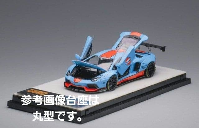 PGM 1/64 LAMBORGHINI アヴェンタドール LP700-4