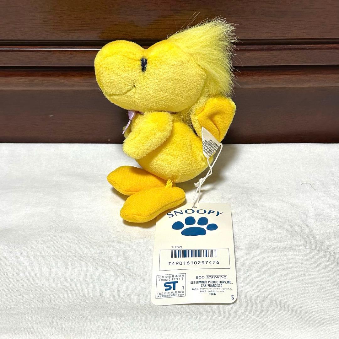 激レア品　スヌーピー　ウッドストック　PEANUTS レトロ　ぬいぐるみセット