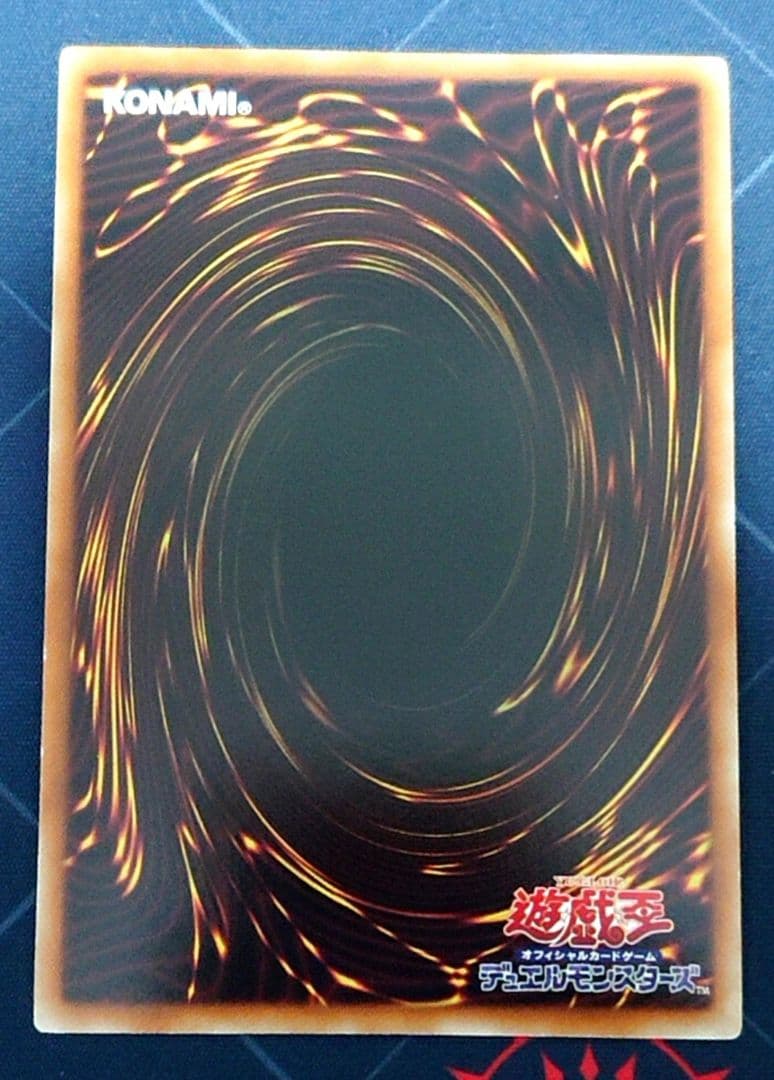 高レアリティ 遊戯王 セイクリッド テラナイト デッキパーツ - メルカリ