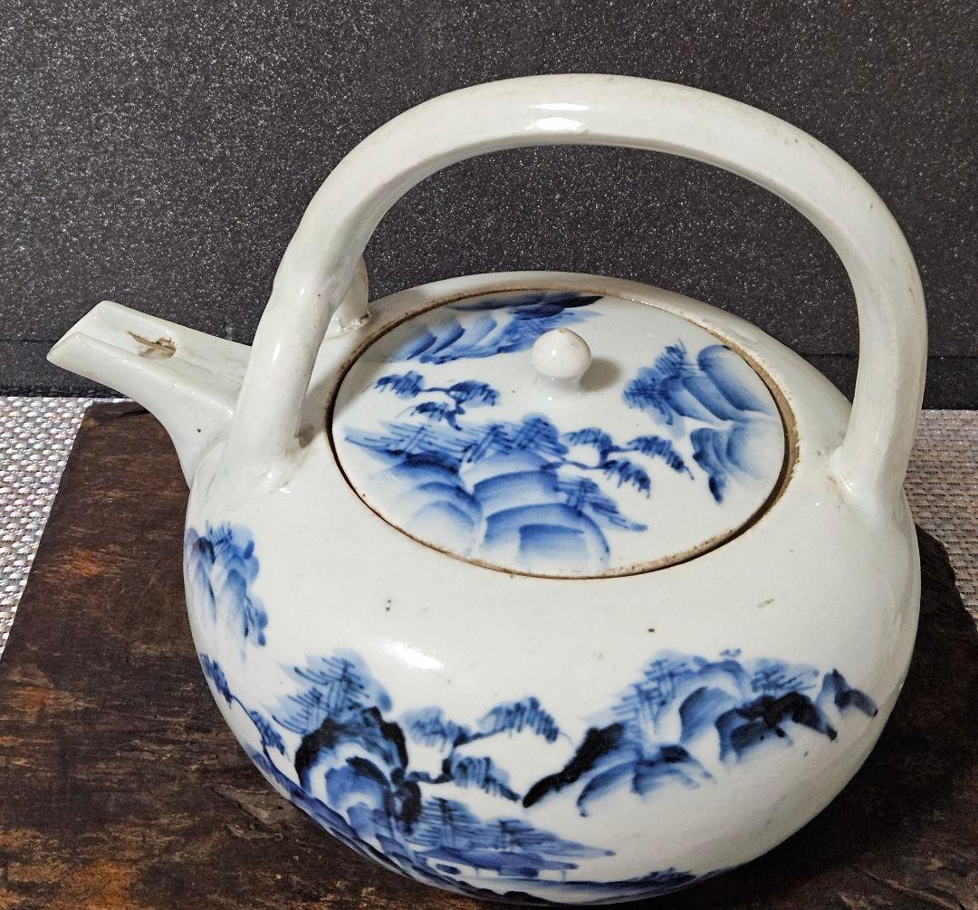 江戸時代 古伊万里 染付 山水図 銚子 酒次 急須 茶道具 酒器 19.6cm