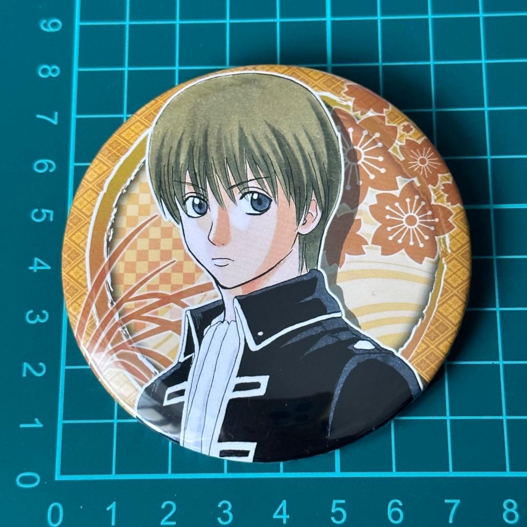 銀魂 ジャンプショップ コレクション缶バッジ 沖田総悟 原画展 原作絵