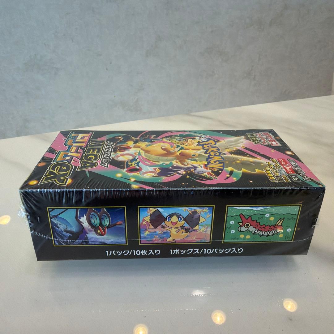 新品未開封/シュリンク付き　ポケモンカードゲーム MEGA ドリームex
