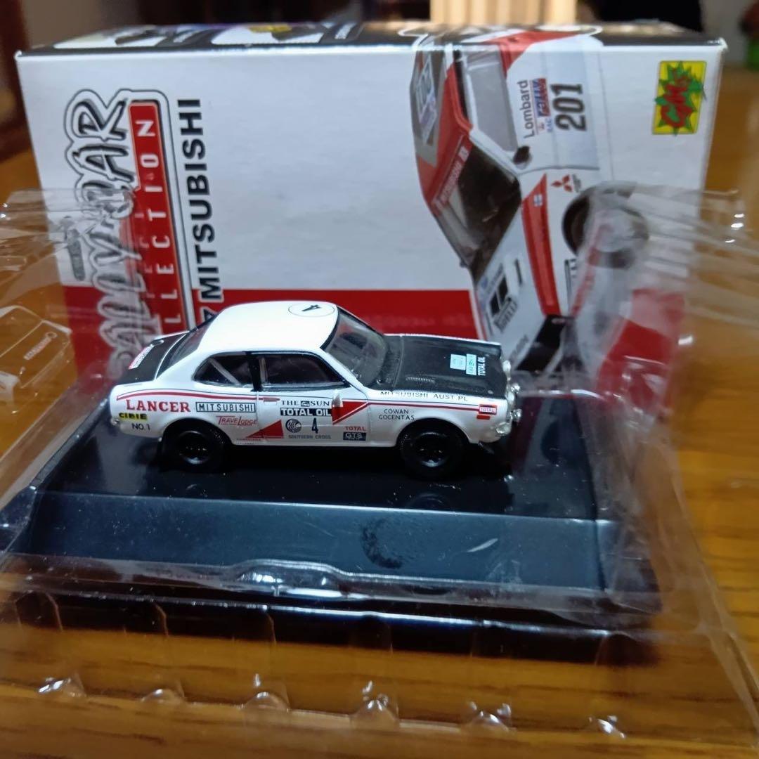 シーエムズ　ラリーカーコレクション　ランサー1600GSR 1975 1/64