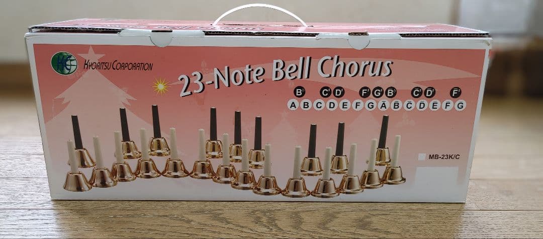 ハンドベル キョウリツ コーポレーション 23-Note Bell Chorus