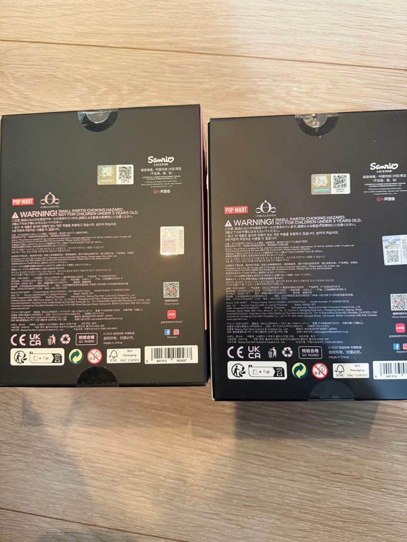 POPMART SKULLPANDA KUROMI MELODY サンリオ 2点