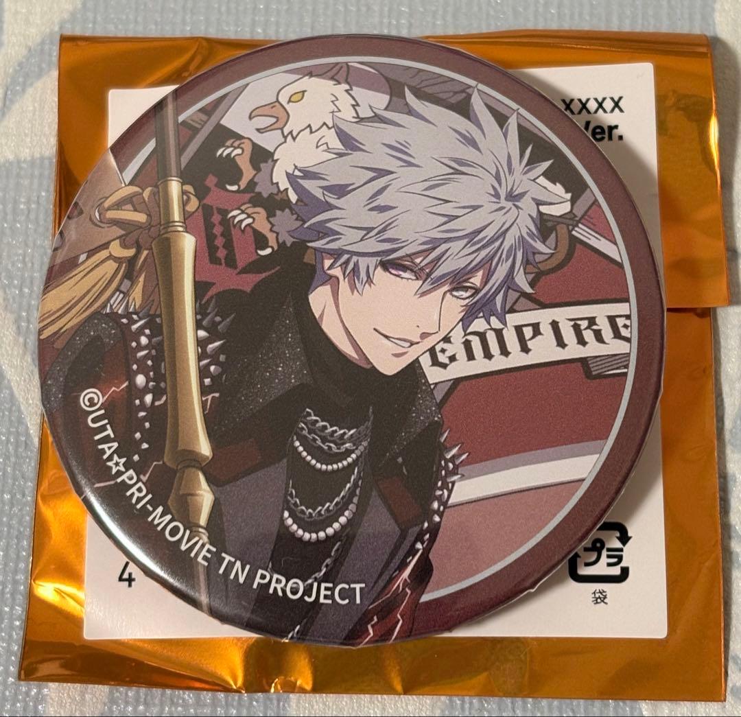 匿名配送】蘭丸 うたプリ タブナイ 缶バッジ - メルカリ