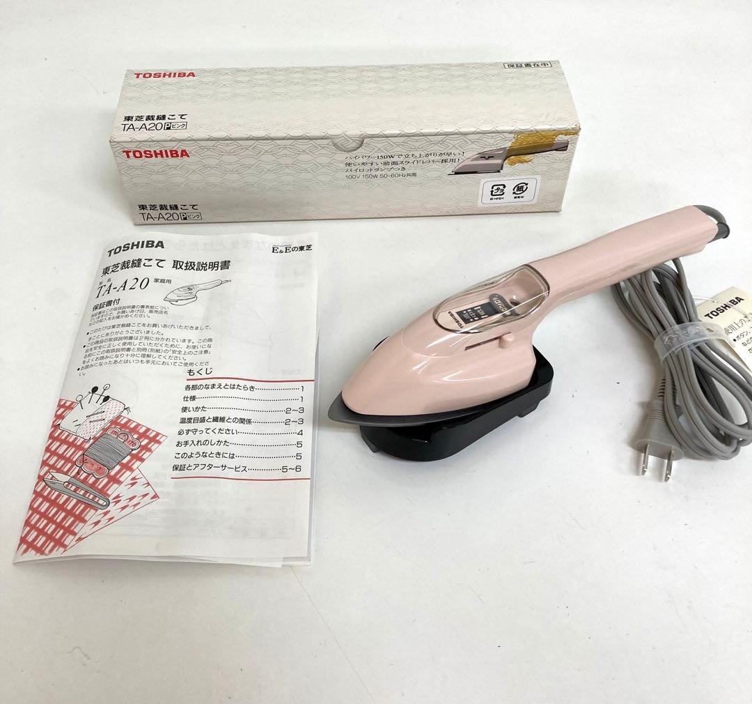 某ECサイト無在庫出品対策】トラック野郎一番星御意見無用アオシマ※未