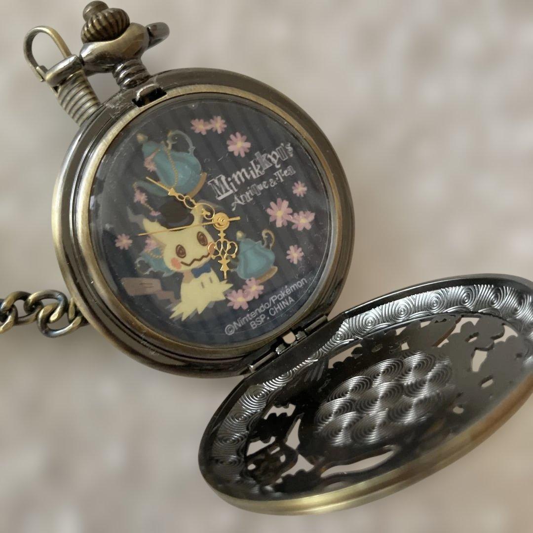 ポケモン ミミッキュ 懐中時計 中古 - メルカリ