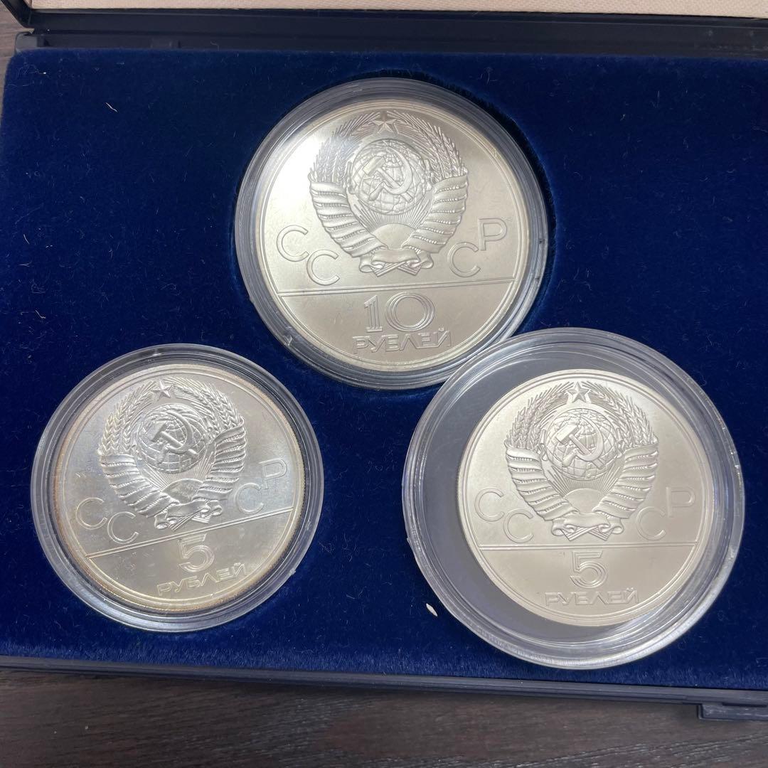 1980年 モスクワオリンピック 記念銀貨 貨幣 6枚セット 銀貨 - メルカリ