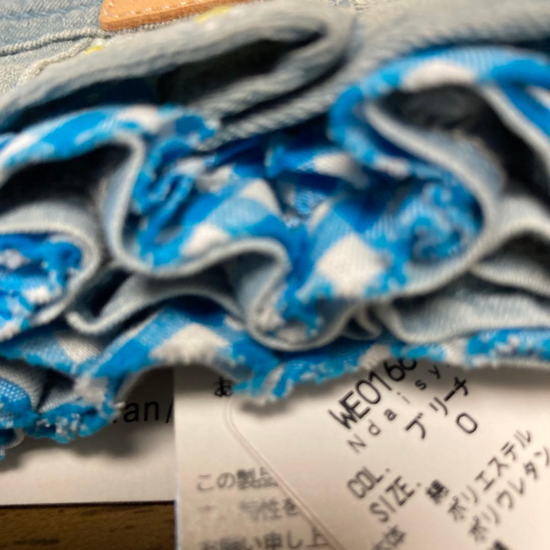 アズノウアズデワンスカート、ママデニムパンツの通販はau PAY