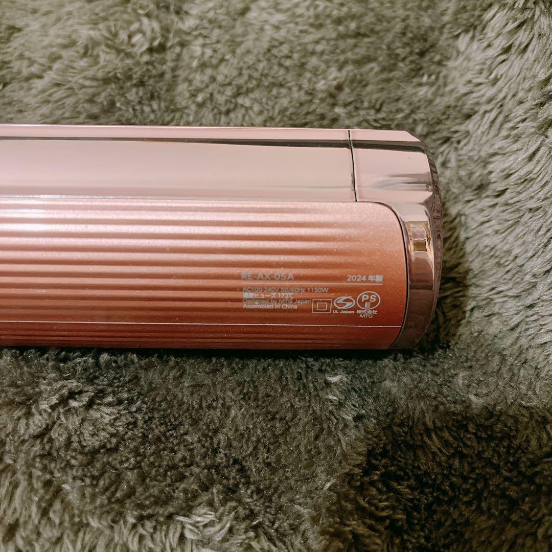 【ジャンク品】リファ ヘアドライヤー スマートＷ　2024年製