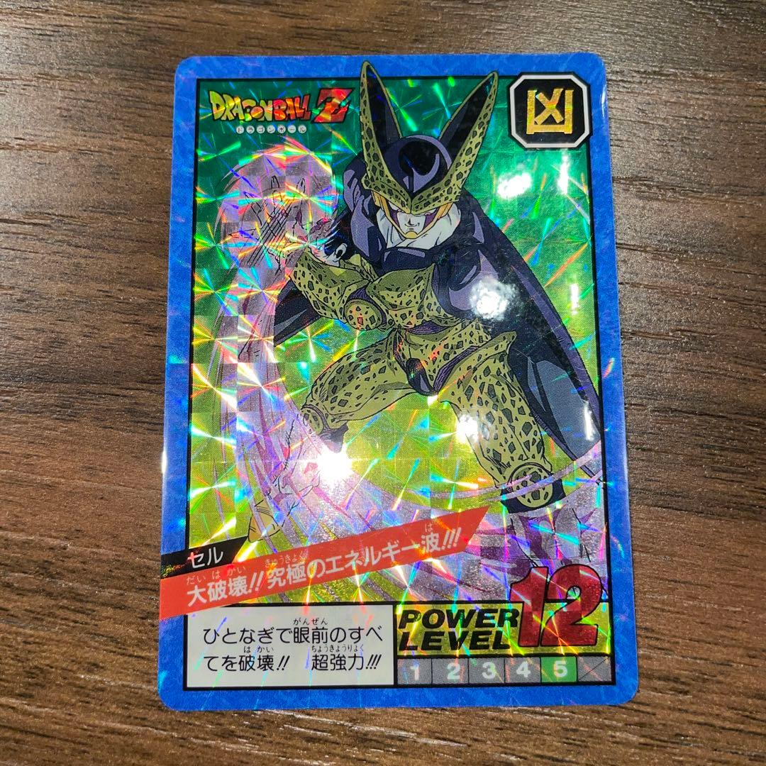 ★ドラゴンボール★カードダス★セル★