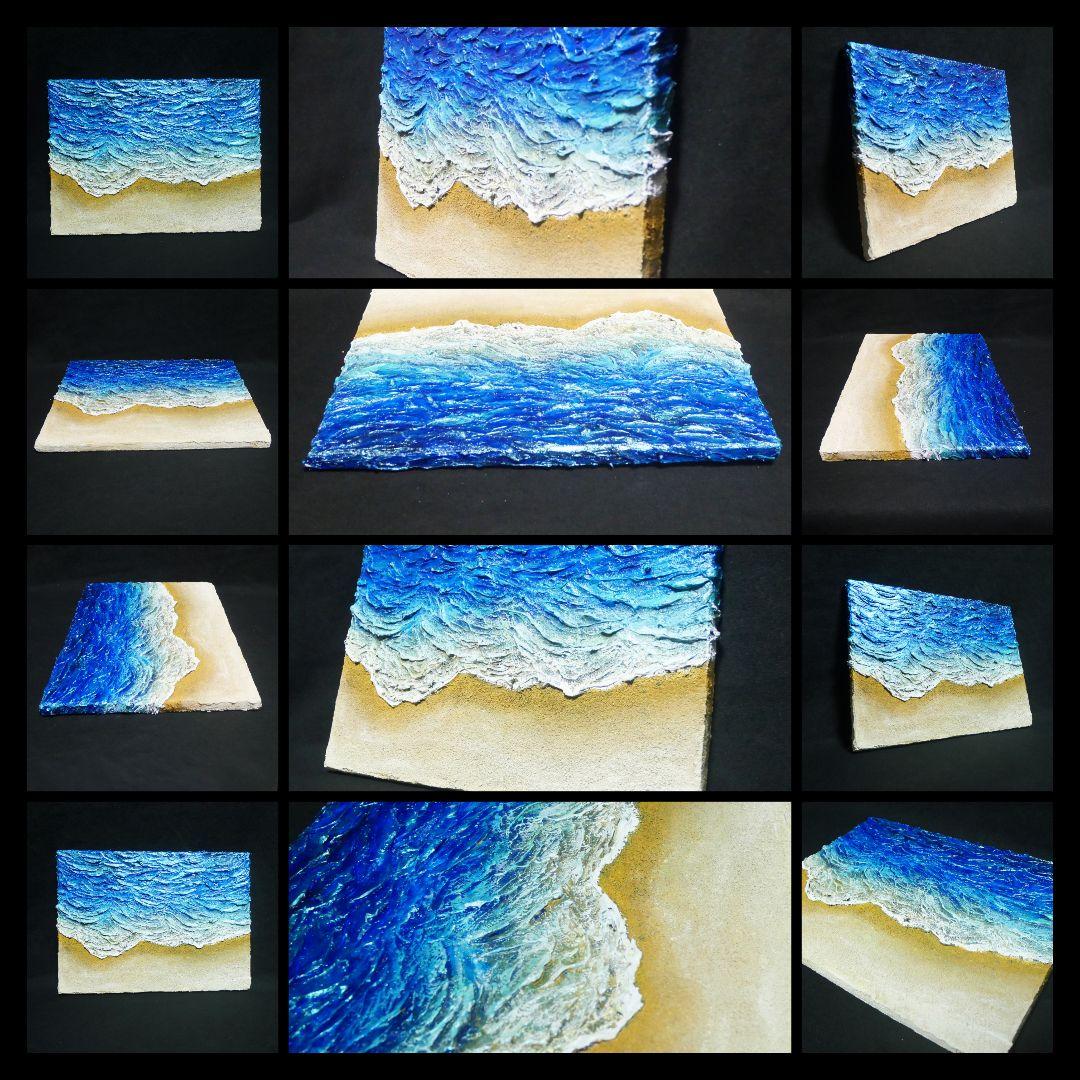 油絵 油彩 油彩画 絵 絵画 【波と砂浜】