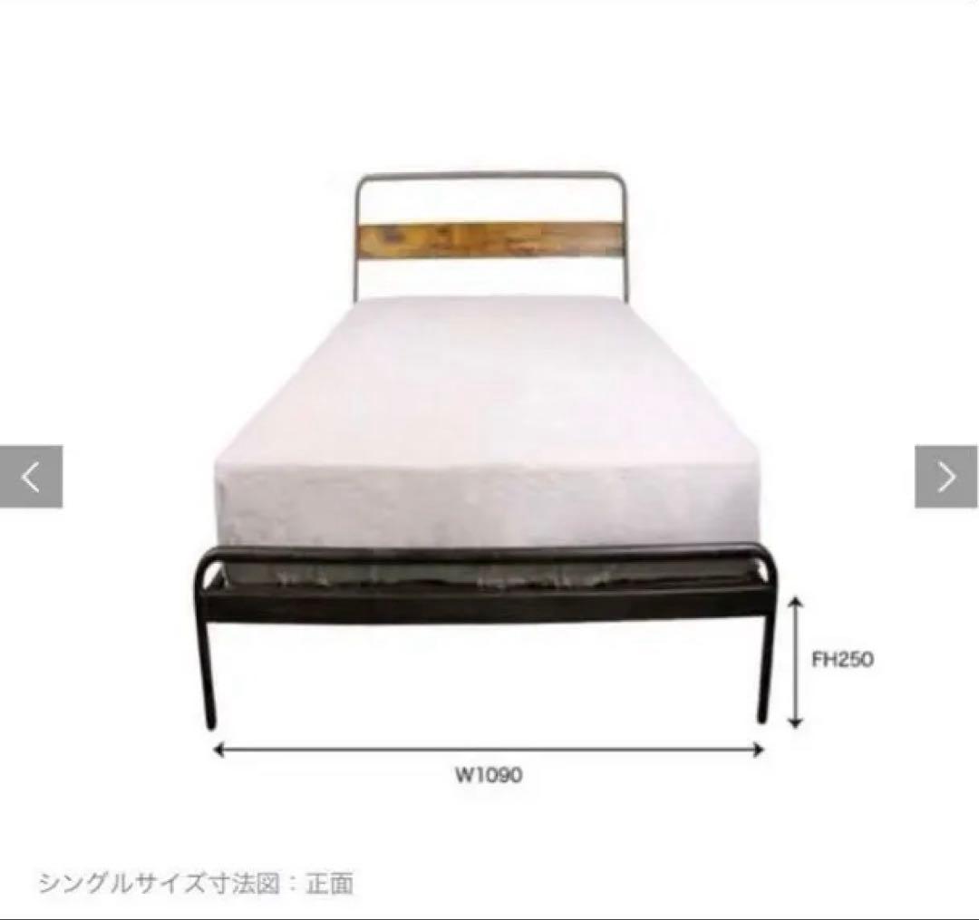 a.depeche socph bed single シングルベッドフレーム