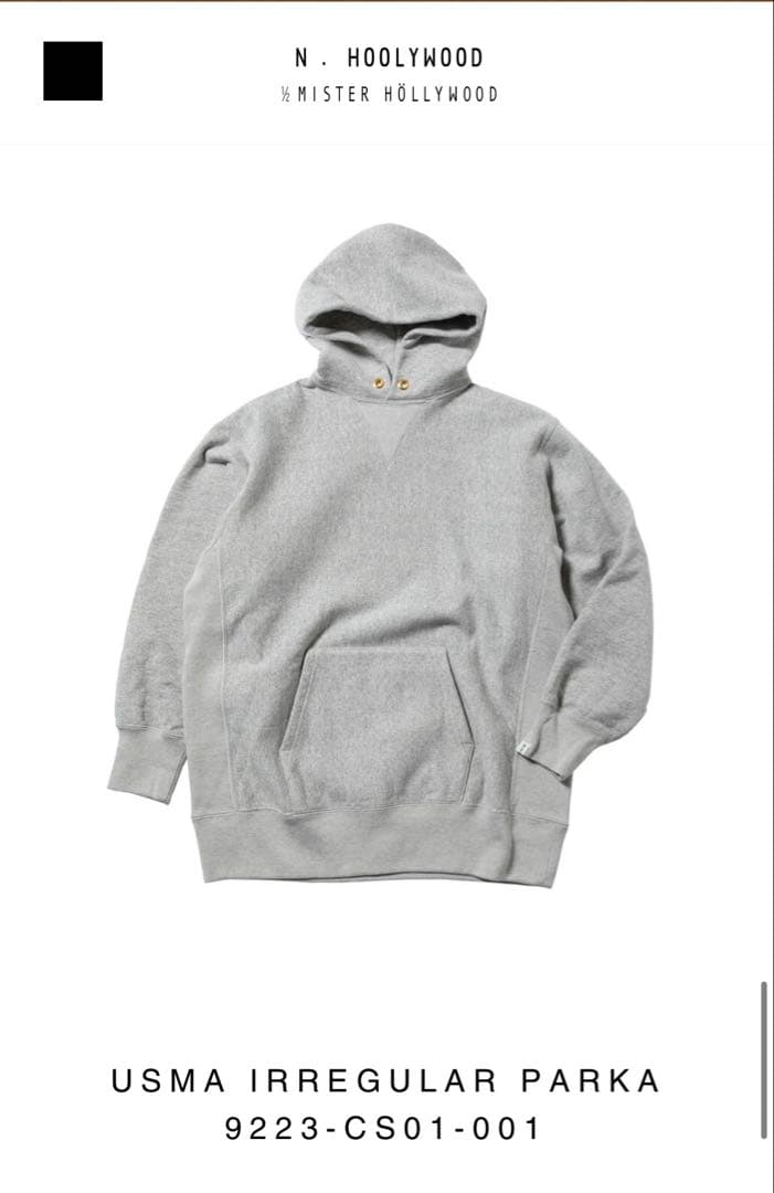 N. HOOLYWOOD LOOPWHEELER USMA PARKA 未使用品