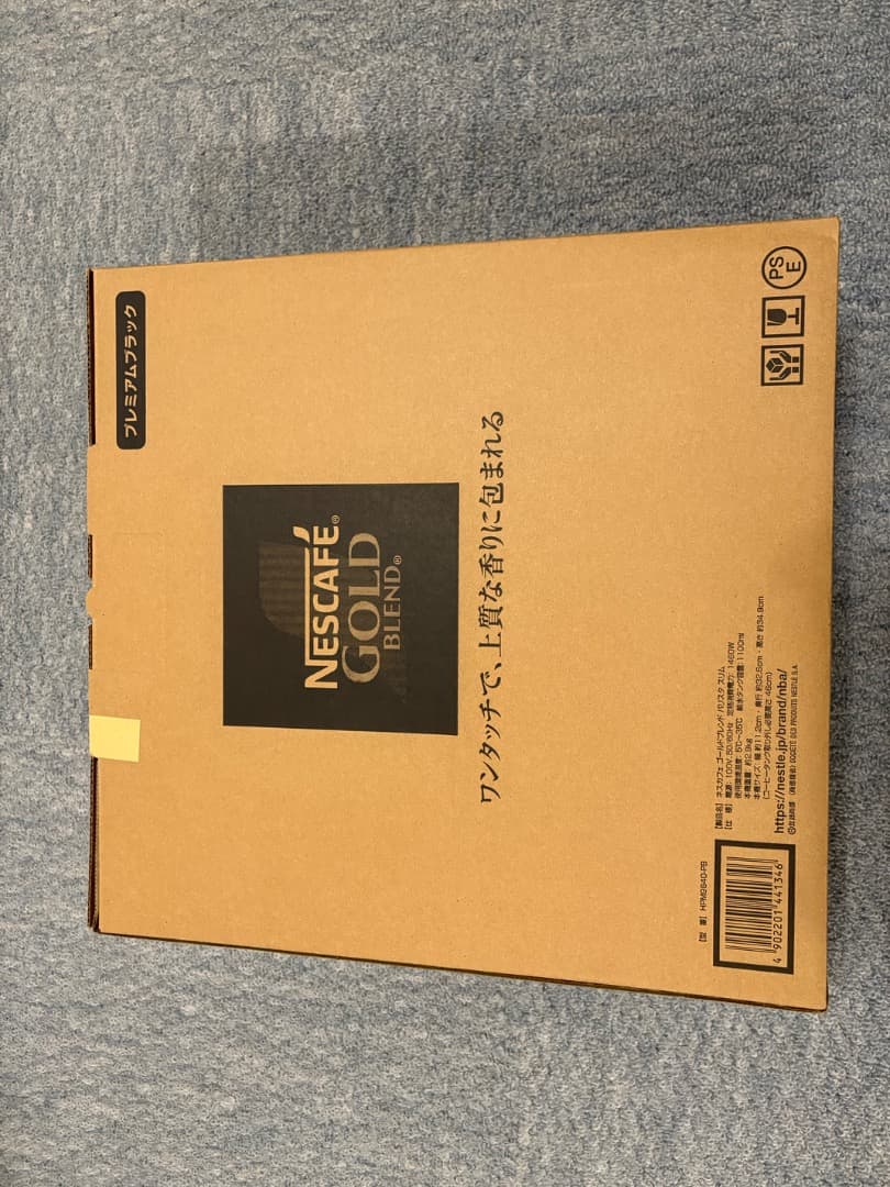 未開封品】ネスカフェ ゴールドブレンド バリスタ スリム プレミアム