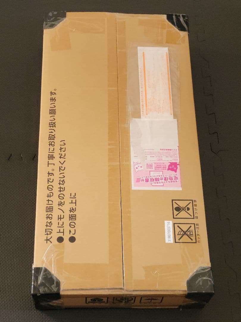 ポケモンカードポケカclassic ゲーム未開封