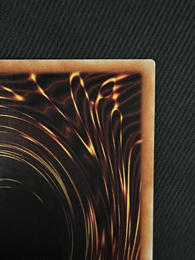 遊戯王　ブラックマジシャン プリズマティックシークレットレア　開封品