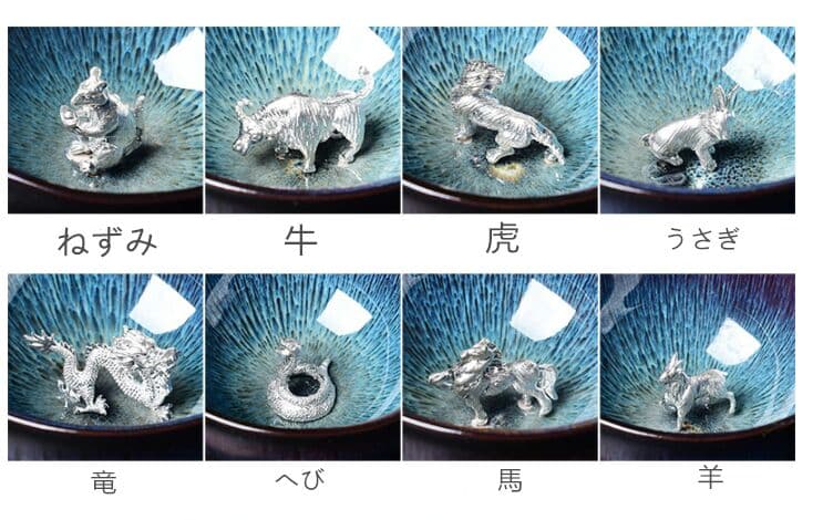 12個シルバー天目盞 茶碗 抹茶碗 建盞和食器 酒器