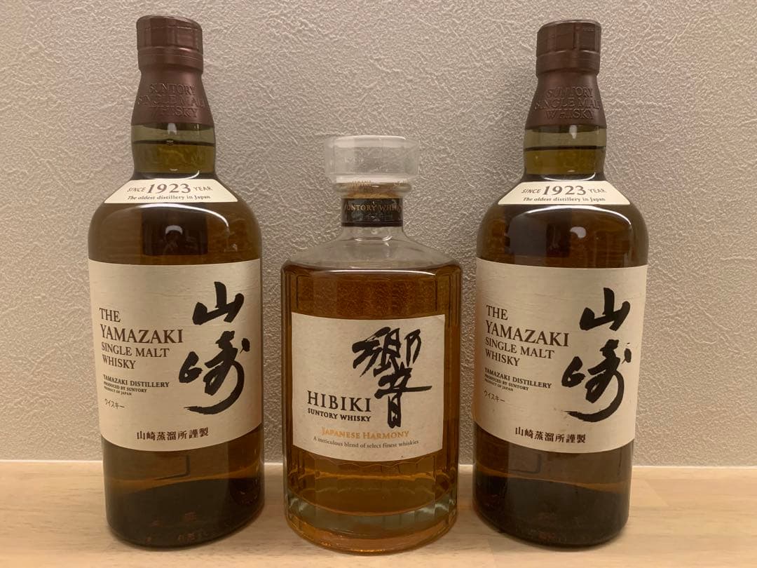 ウイスキー 3本SET．サントリー ' 響 ,