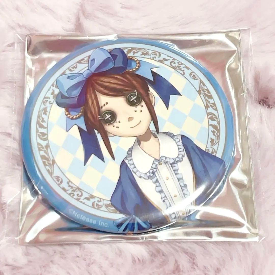 第五人格 IdentityⅤ 庭師 エマ・ウッズ ホテルコラボ 缶バッジ - メルカリ