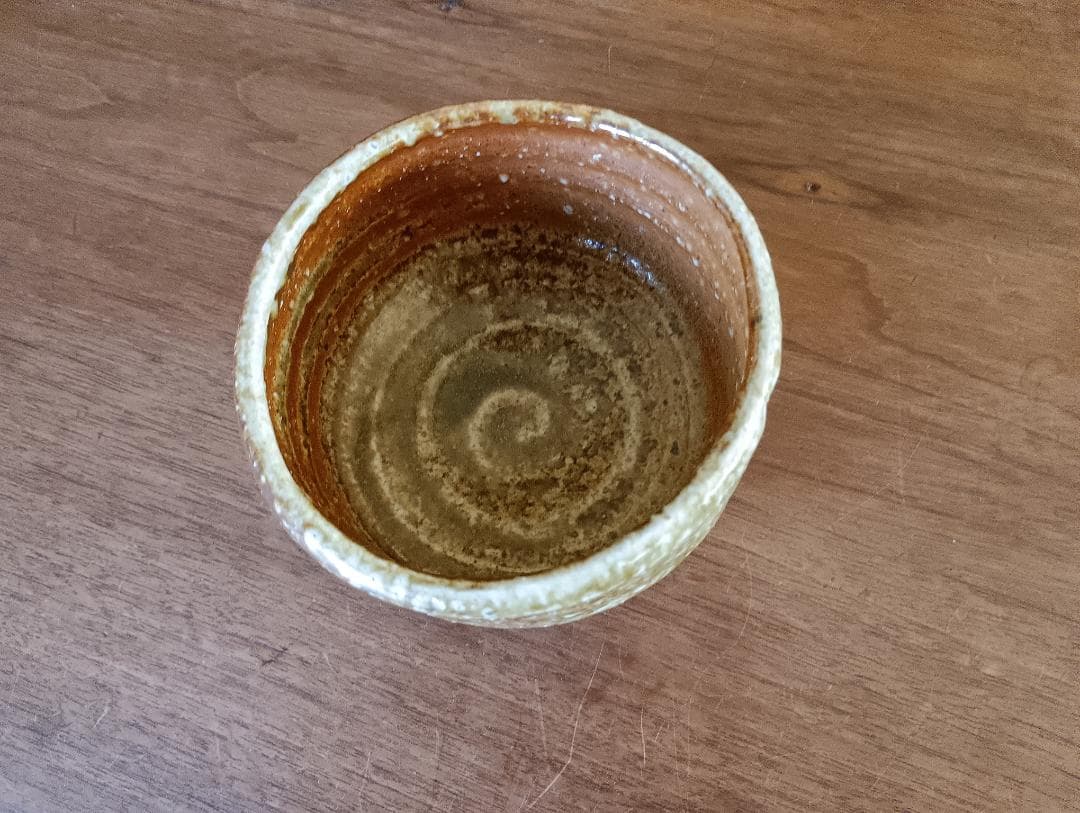 元晶窯 抹茶茶碗 これこそ信楽焼 - メルカリ