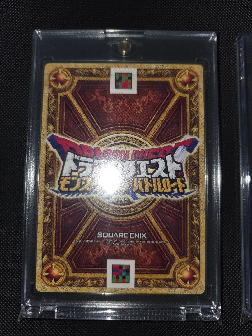 にゅ様 専用 モンスターバトルロード 闇のランプ2種