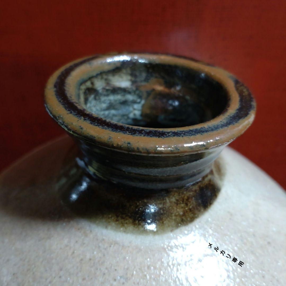 益子焼『薄田浩司』花瓶