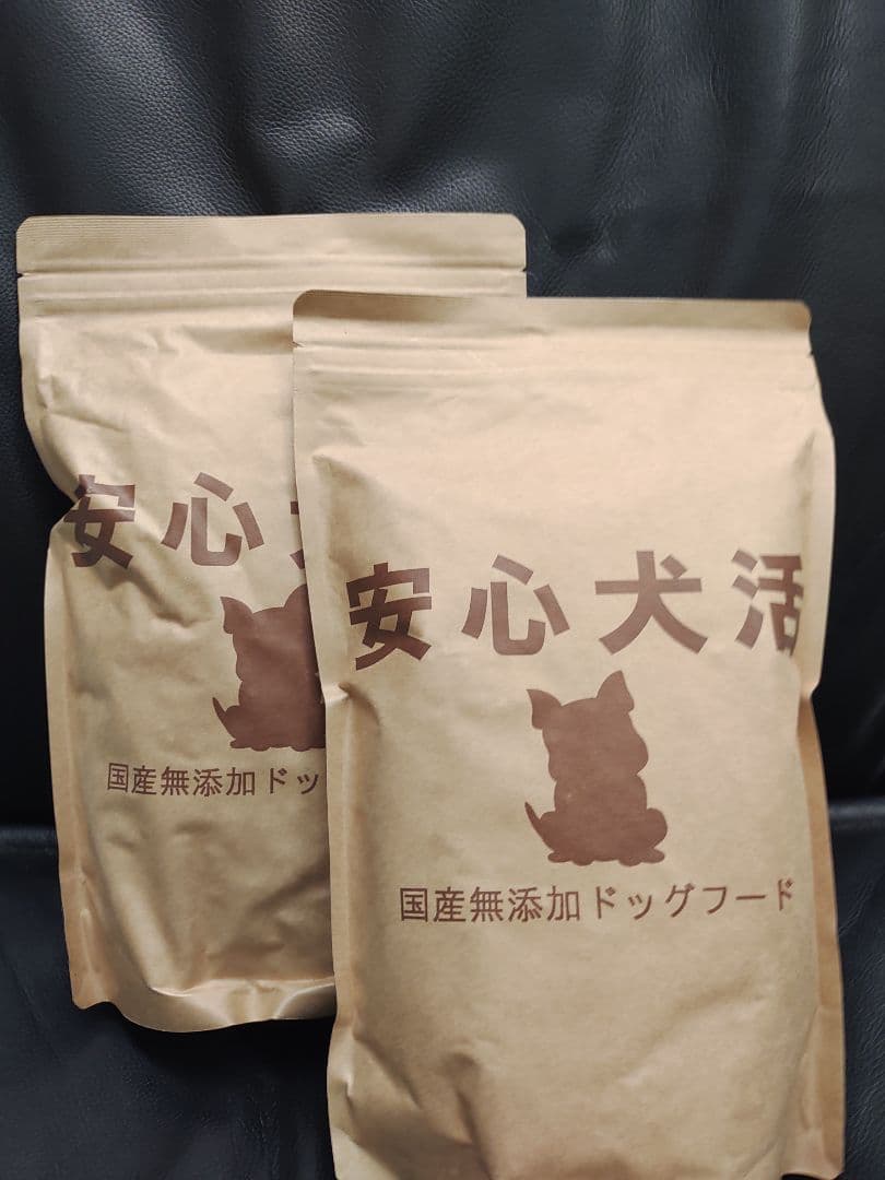 JUICY PORK & VEGGIES 50g×12おまけ3 合計15袋