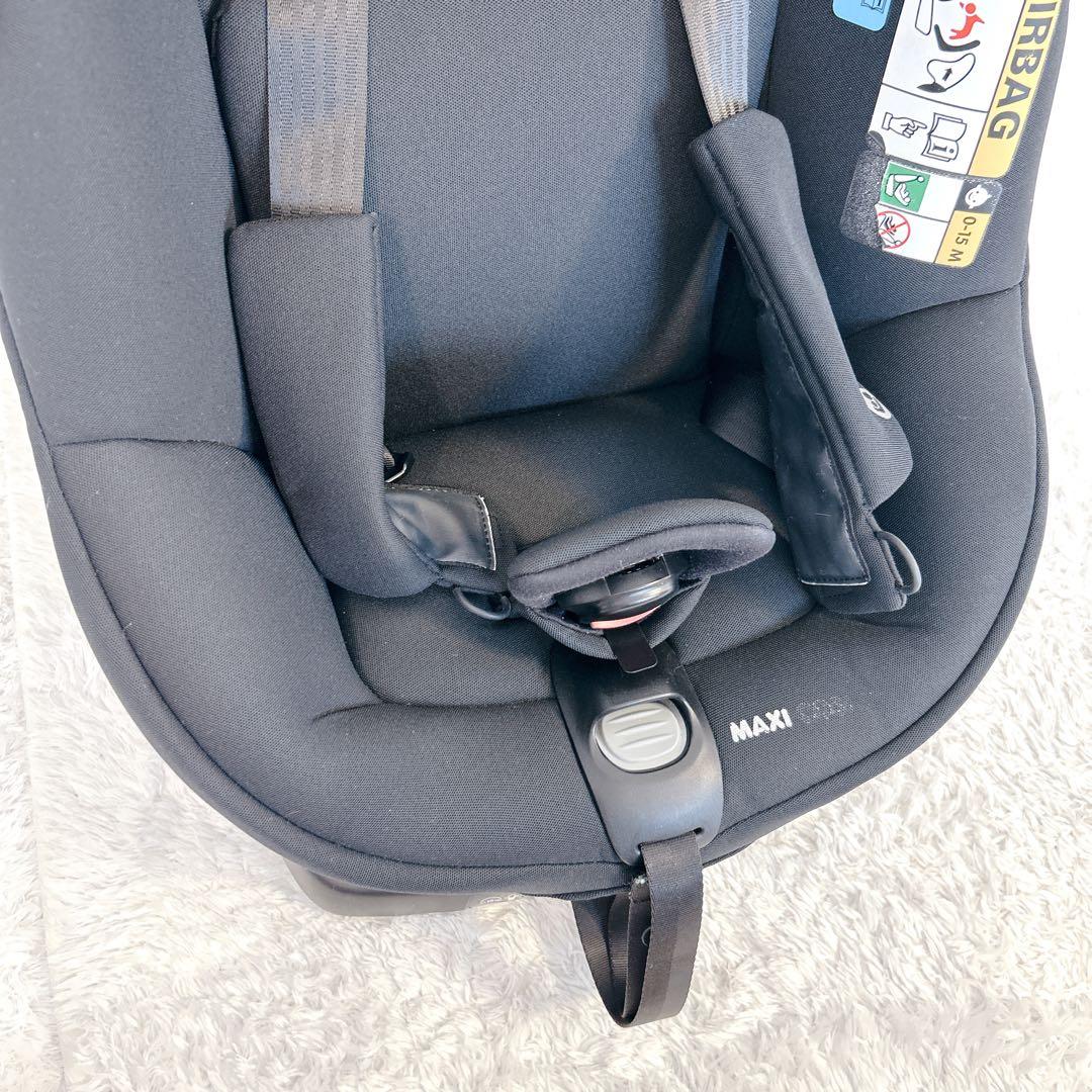 MAXI-COSI AxissFix Plus ISOFIX チャイルドシート