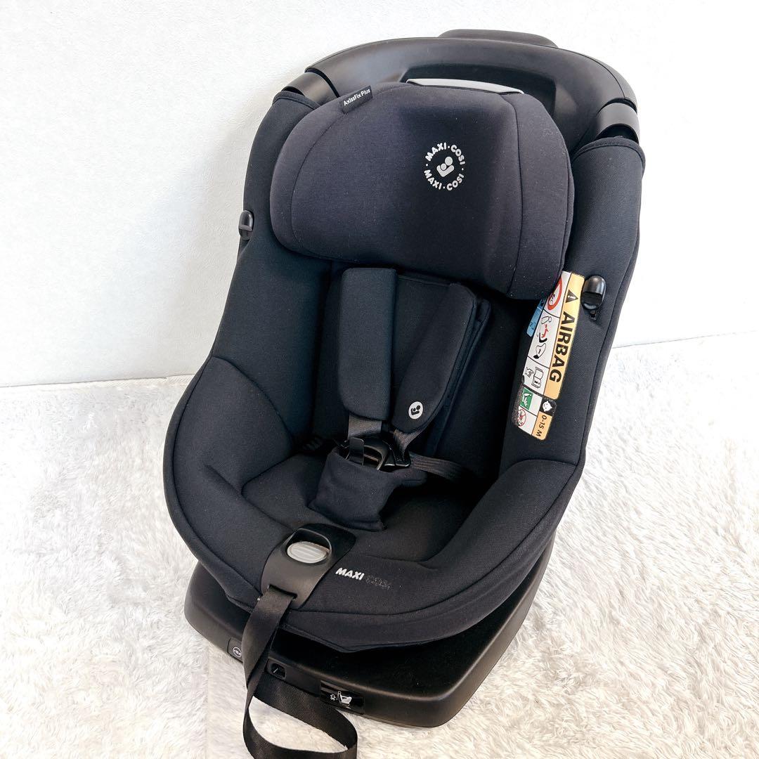 MAXI-COSI AxissFix Plus ISOFIX チャイルドシート