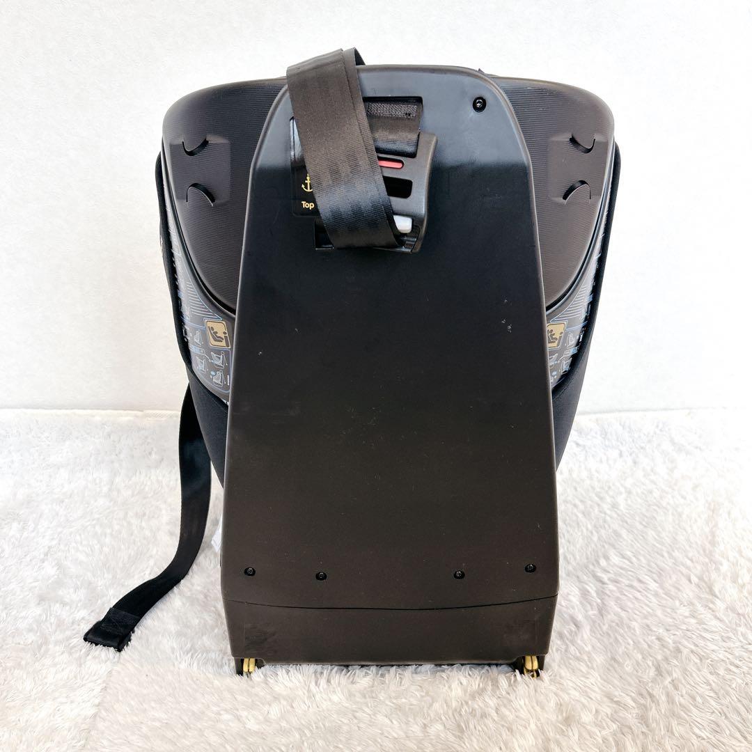 MAXI-COSI AxissFix Plus ISOFIX チャイルドシート