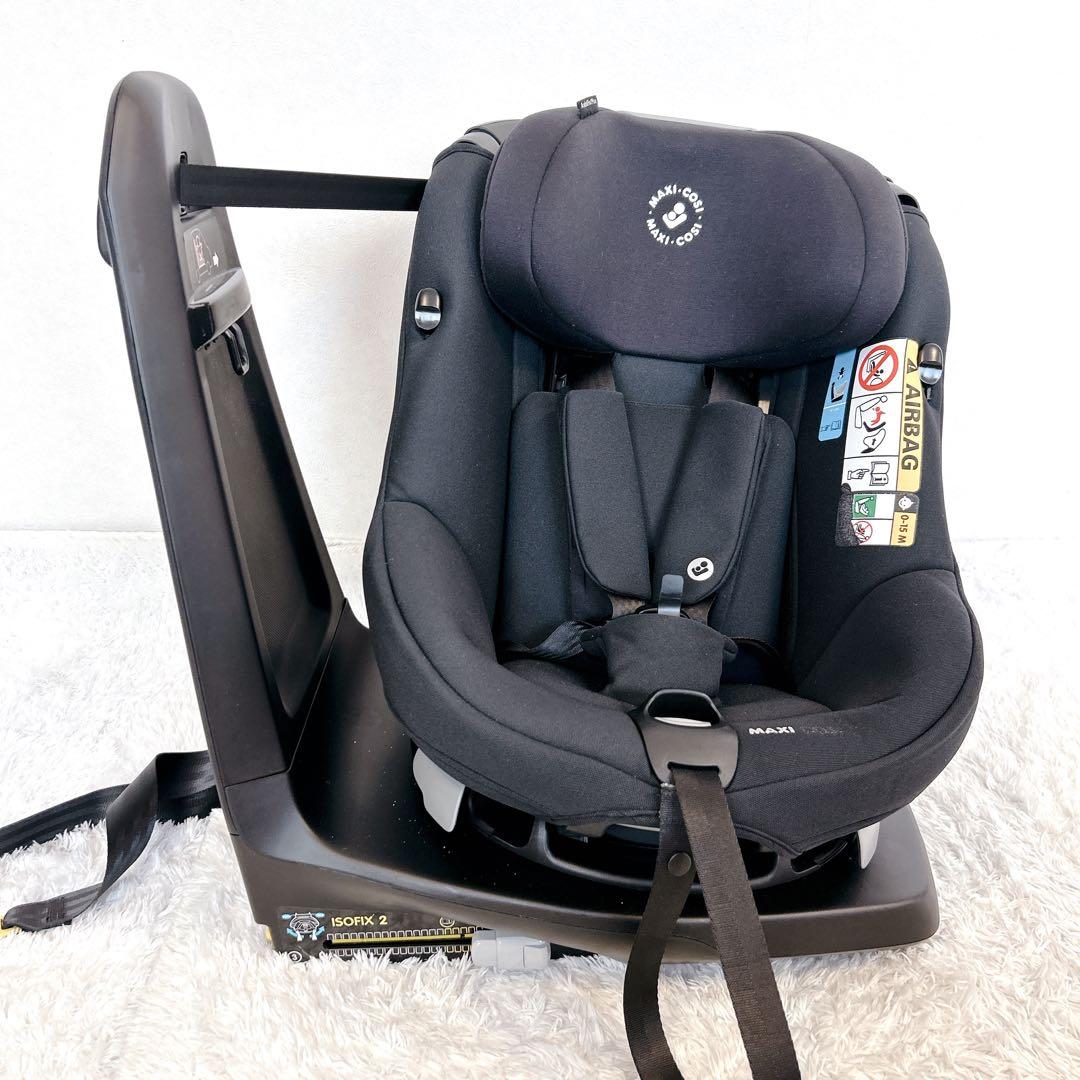 MAXI-COSI AxissFix Plus ISOFIX チャイルドシート
