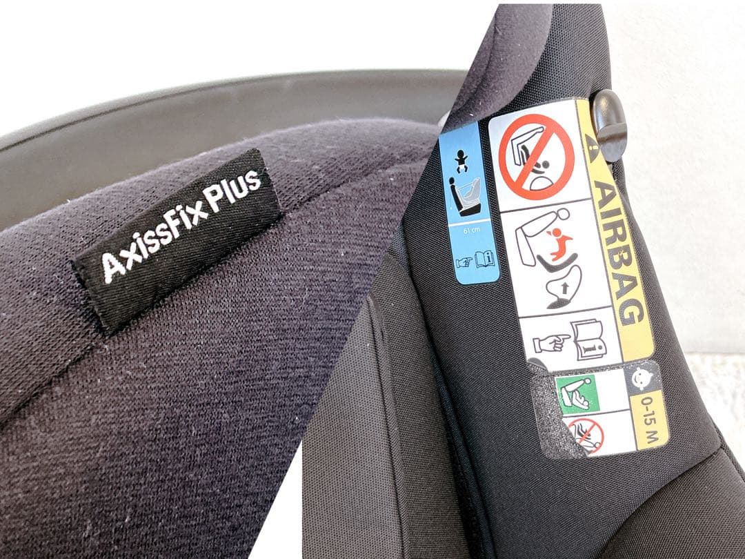 MAXI-COSI AxissFix Plus ISOFIX チャイルドシート