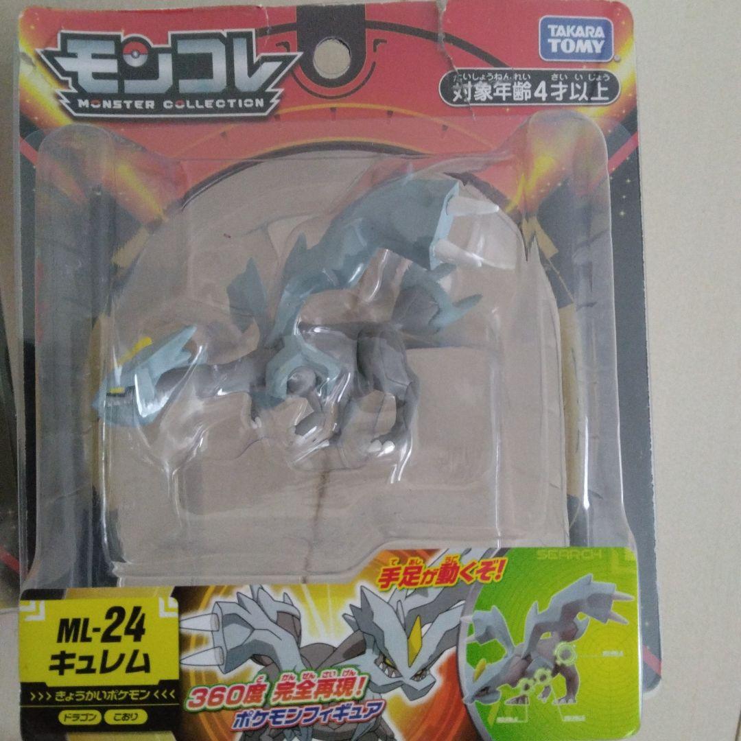 ポケモン フィギュアセット ルギア ゼルネアス ホウオウ