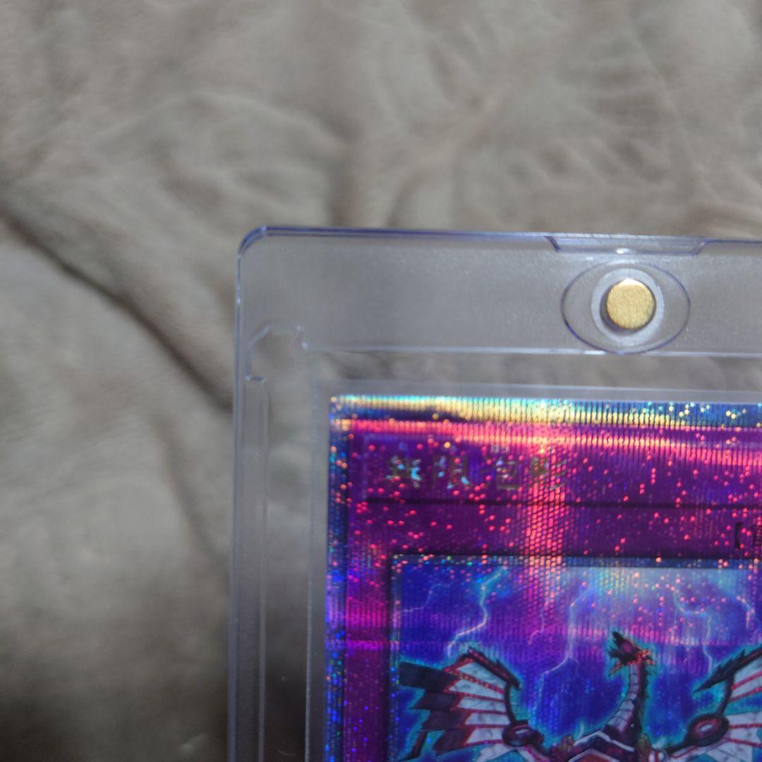 遊戯王 無限泡影25th