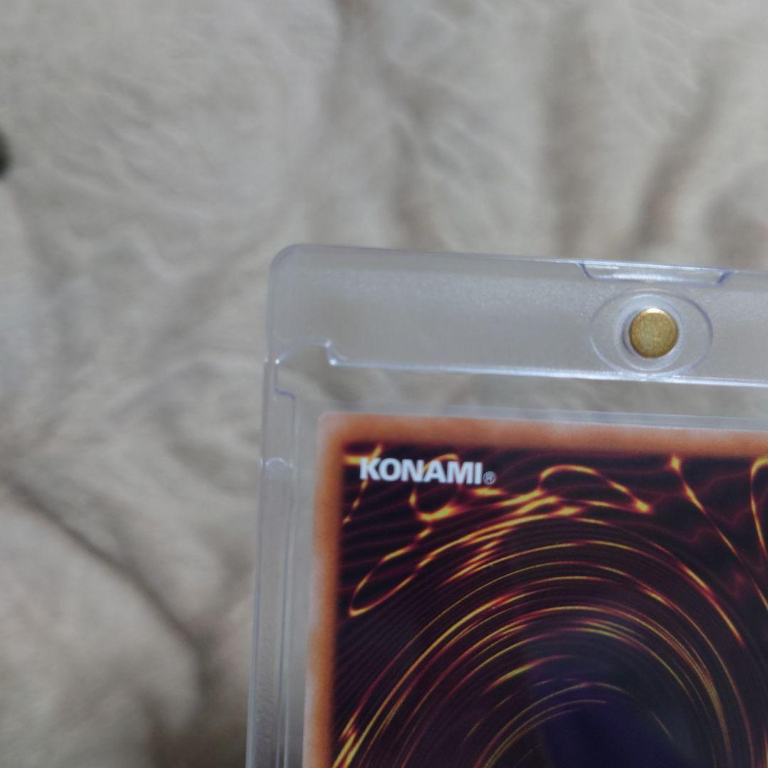 遊戯王 無限泡影25th