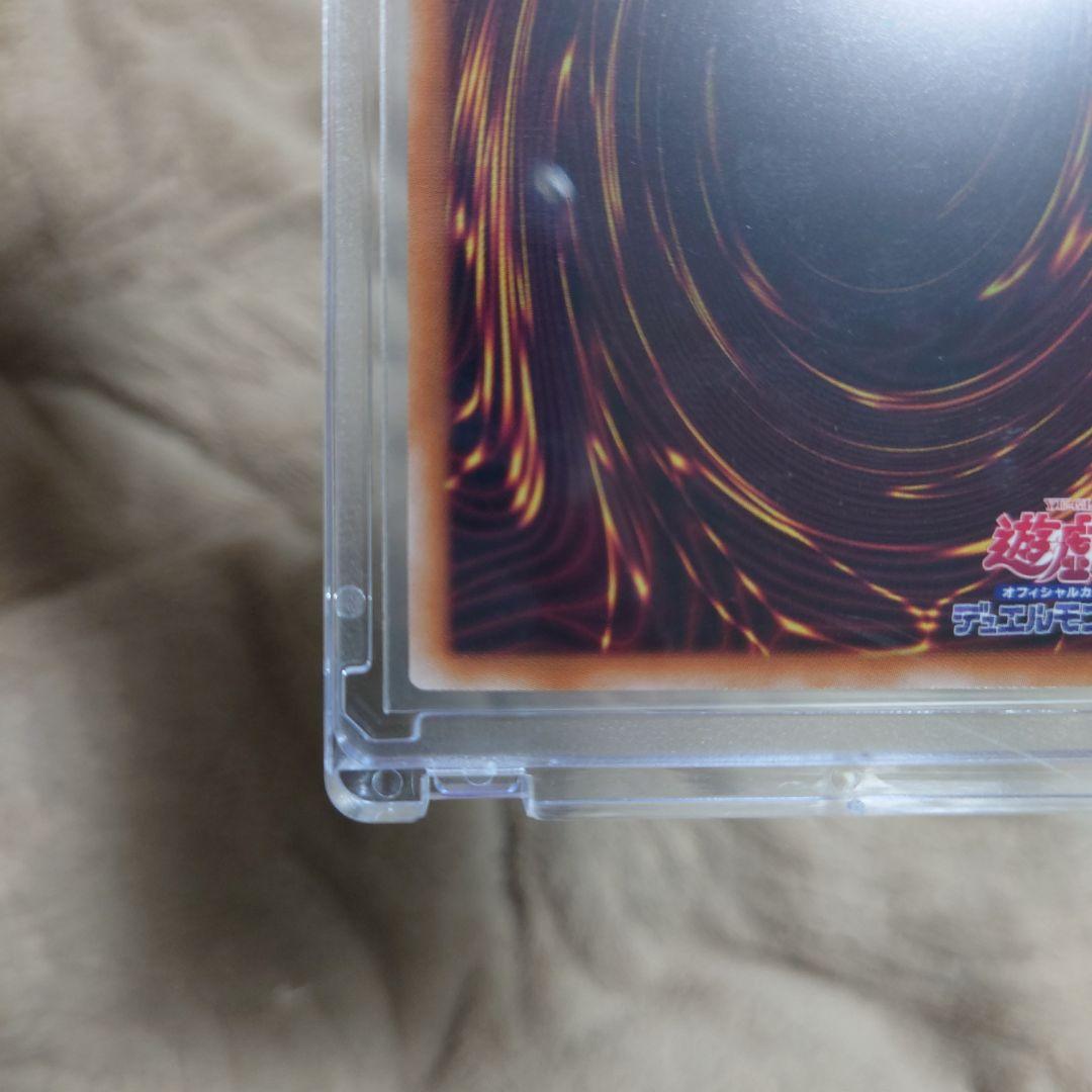 遊戯王 無限泡影25th