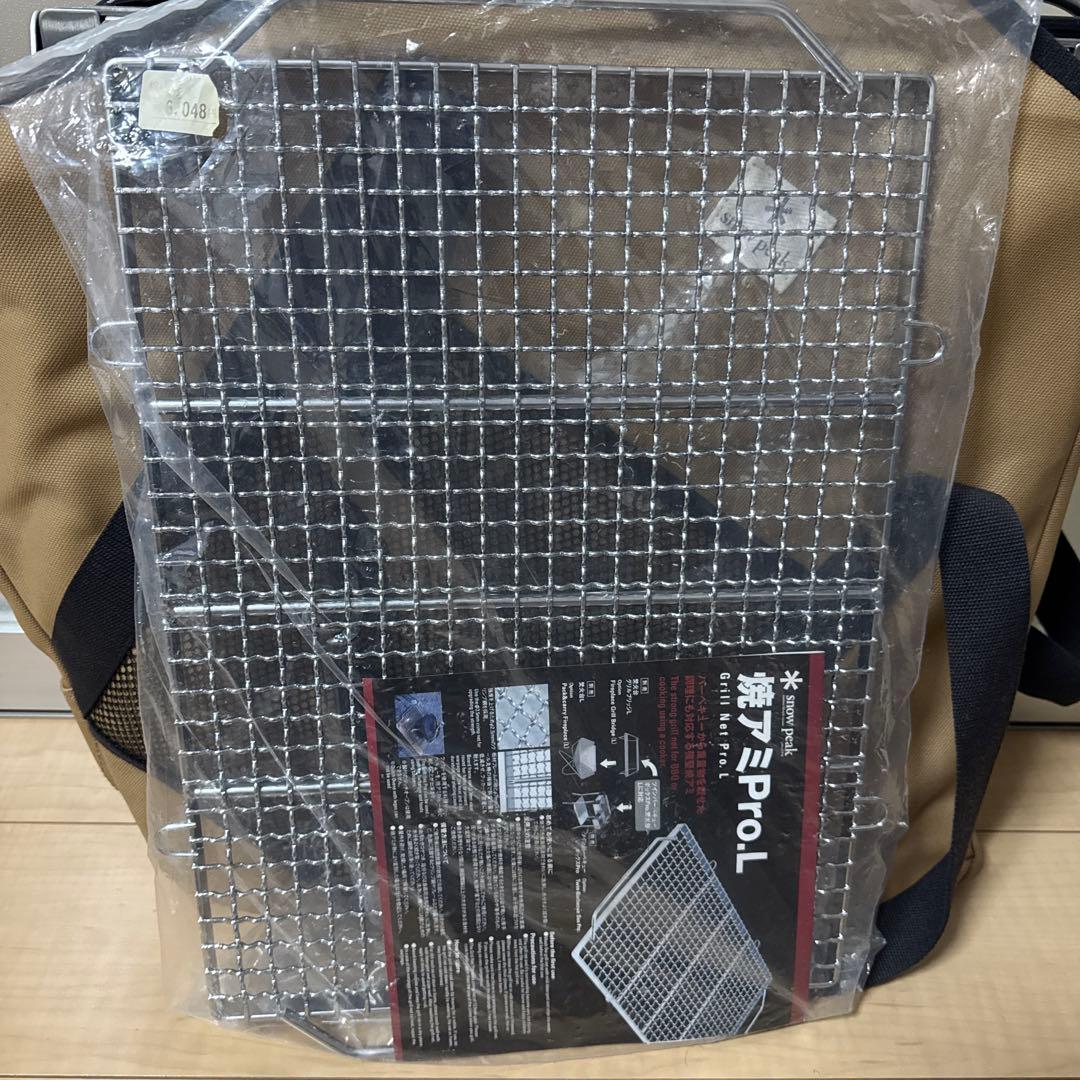 ※お買得【値段交渉OK 】スノーピーク 焚火台 6点セット