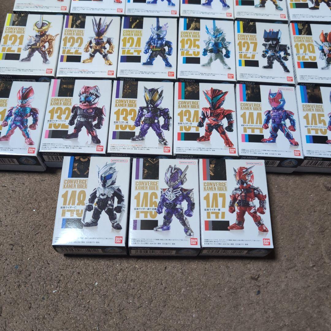 バンダイ CONVERGE 仮面ライダー フィギュアセット新品未開封