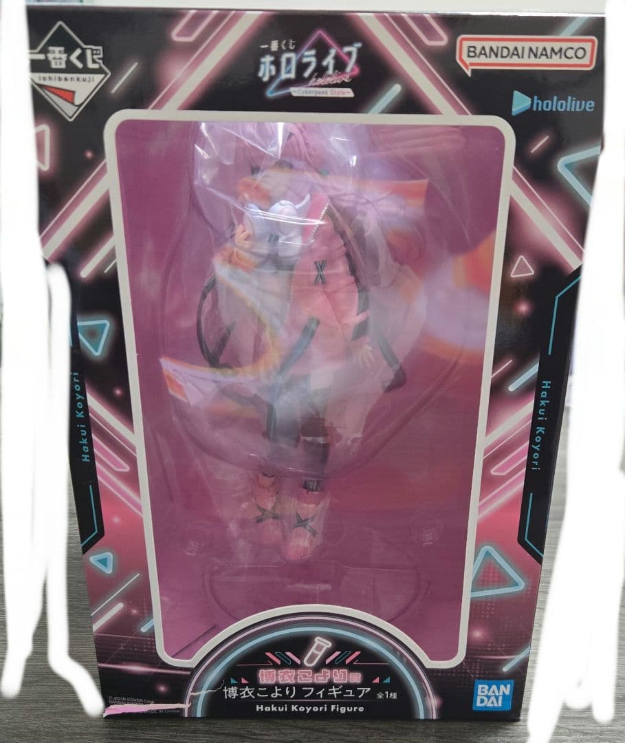 む*ん様 ホロライブグッズまとめ売り