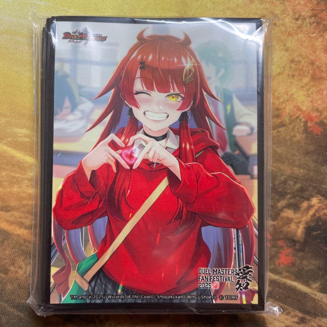 真久間メガ スリーブ マグマメガ 未開封 ドラゴン娘 未開封 公式 真