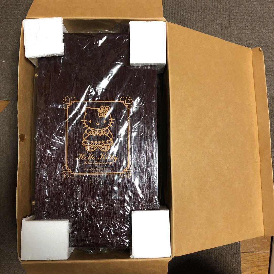 キティ　ぬいぐるみ　シリアルナンバー入り